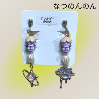 なつのんのん  175  イヤリング