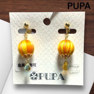 PUPA  138  イヤリング