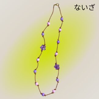 ないざ 49 ネックレス