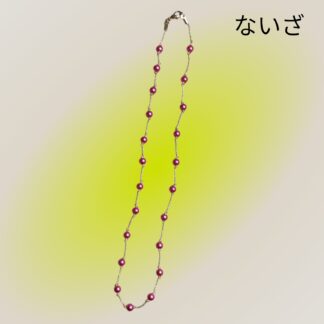 ないざ 54 ネックレス