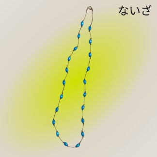 ないざ 58 ネックレス
