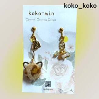 koko_koko  24  イヤリング