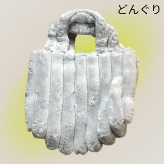 どんぐり  67  ミニバック