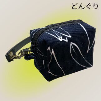 どんぐり  62  ミニポーチ