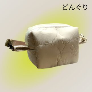 どんぐり  61  ミニポーチ