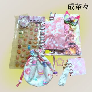 成茶々  1  福袋7点セット