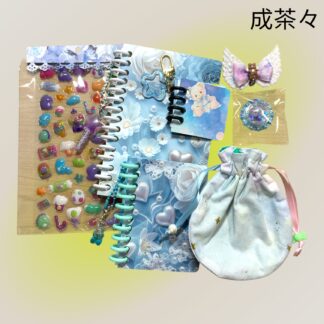 成茶々  2  福袋７点セット