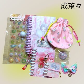 成茶々  3  福袋７点セット