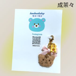 成茶々  5  チャーム