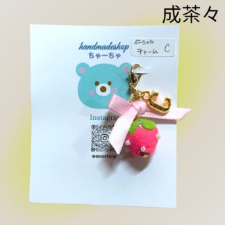 成茶々  10  チャーム