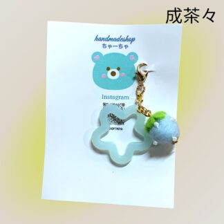 成茶々  12  チャーム