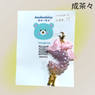 成茶々  15  チャーム