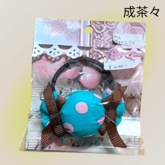 成茶々  17  ヘアゴム