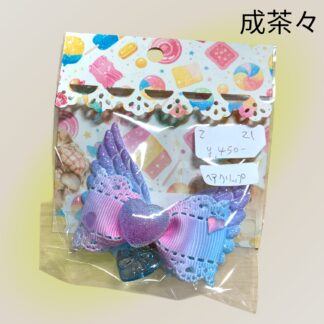 成茶々  21  ヘアクリップ