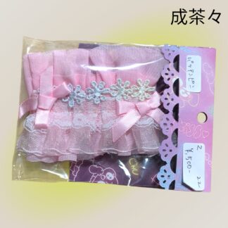 成茶々  22  パッチンピン