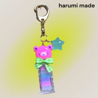 harumi made  M-58  キーホルダー