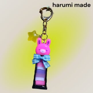 harumi made  M-59  キーホルダー
