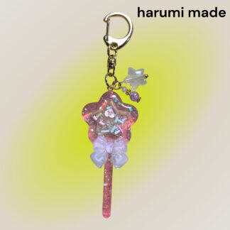 harumi made  M-52  キーホルダー