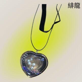 緋龍 481 チョーカー