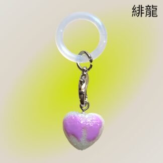 緋龍 504 めじるしマーカー