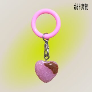 緋龍 501 めじるしマーカー