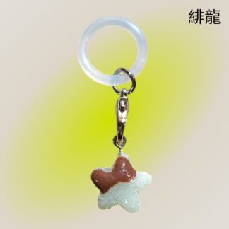 緋龍 499 めじるしマーカー