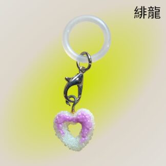 緋龍 505 めじるしマーカー