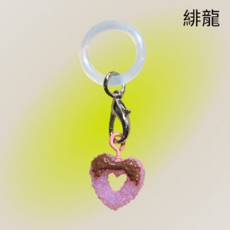 緋龍 502 めじるしマーカー