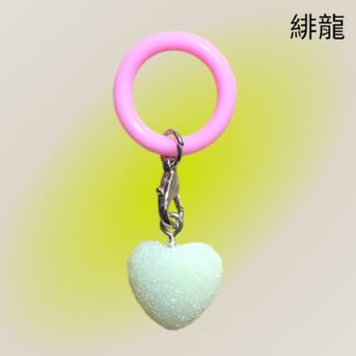 緋龍 485 めじるしマーカー