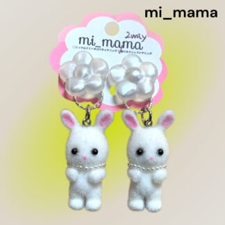 mi_mama  546  イヤリング