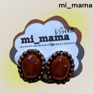 mi_mama  542  イヤリング