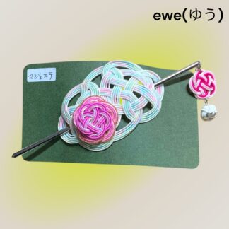 ewe(ゆう)  178  マジェステ