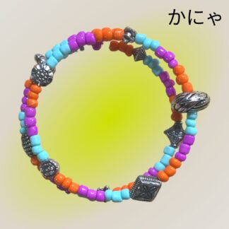 かにゃ  836  ブレスレット