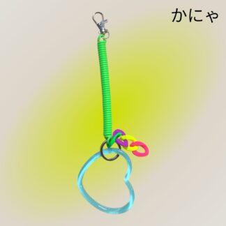 かにゃ  839  キーホルダー