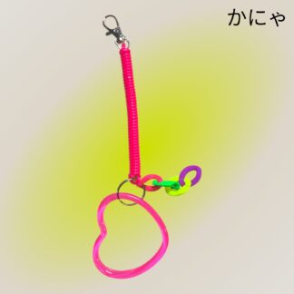 かにゃ  842  キーホルダー