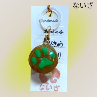 ないざ  50  めじるしマーカー