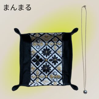 まんまる  165  トレー