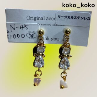 koko_koko 45 ピアス