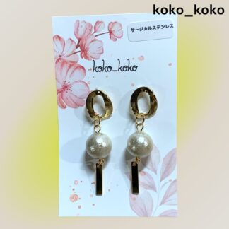 koko_koko  41  ピアス