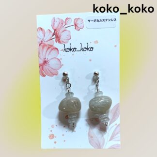 koko_koko 48 ピアス