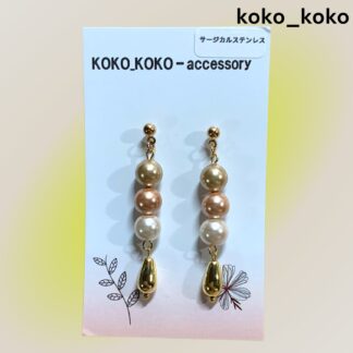 koko_koko  49  ピアス