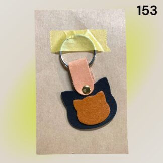 153  471  キーホルダー