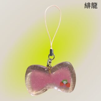 緋龍  537  ストラップ