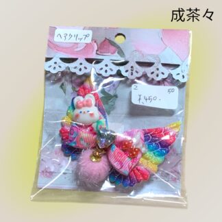 成茶々  50  ヘアクリップ