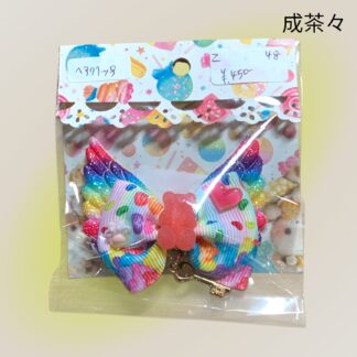 成茶々  48  ヘアクリップ