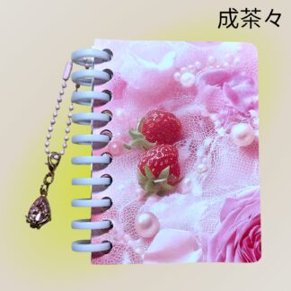 成茶々  42  シール帳