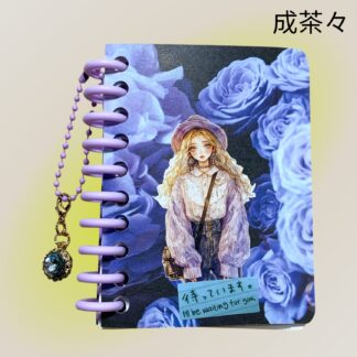 成茶々  40  シール帳