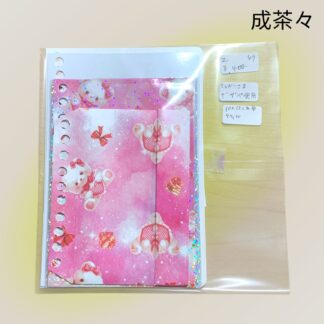 成茶々  47  リフィル