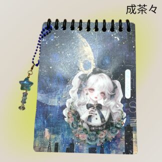 成茶々  34  平袋帳