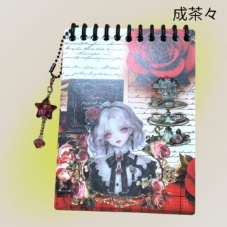 成茶々  33  平袋帳